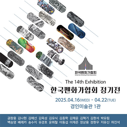 ���� �˾� �̹���